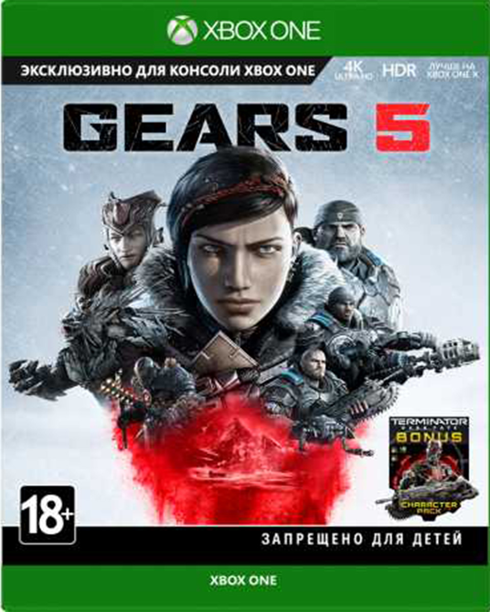 Gears 5 (Xbox One)